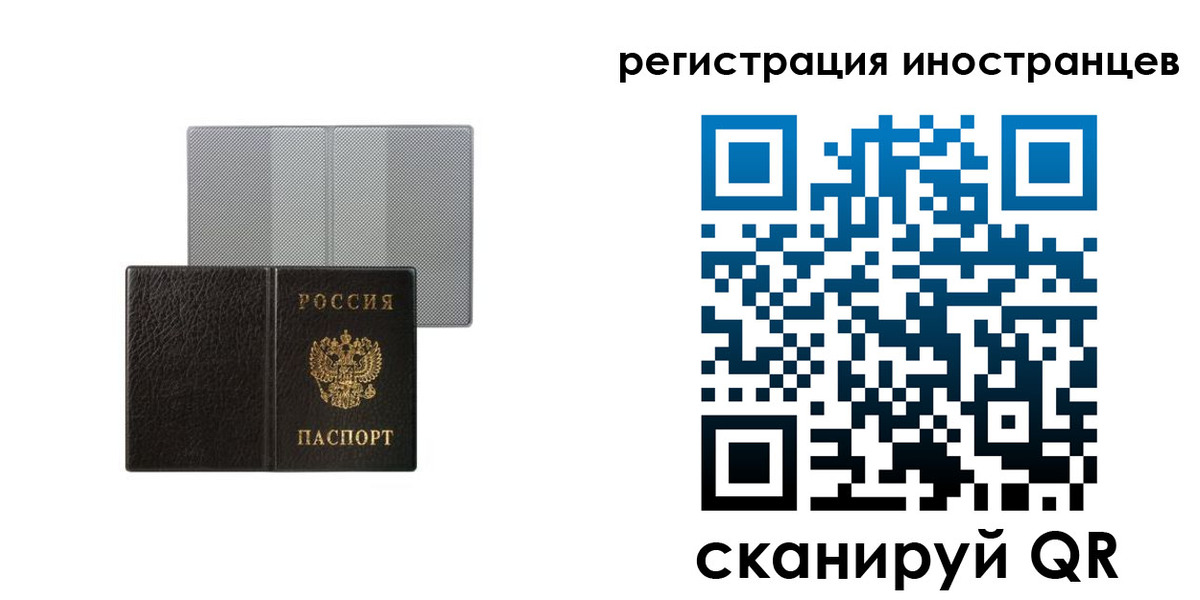 пропишу в квартире в Луге